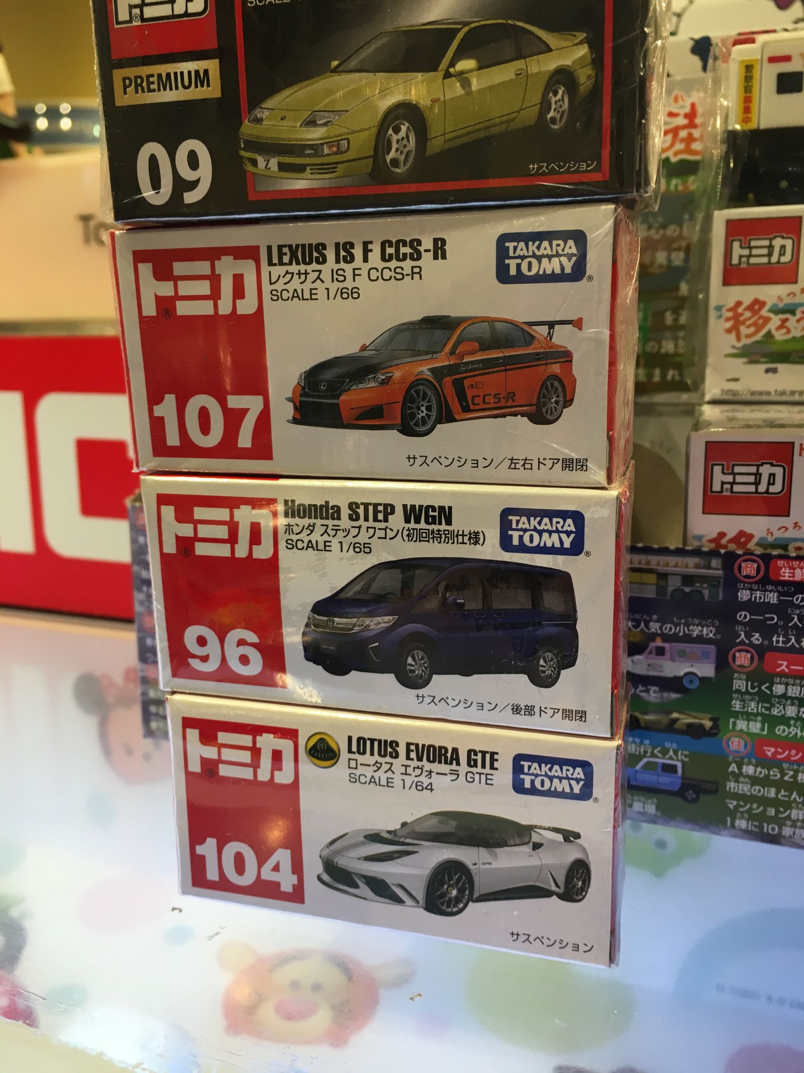 The Lotus and Lexus were must-haves that I’ve been eying for some time, the Stepwgn is my weakness (Japanese minivans), and the Datsun was a “Why not?” because it’s my first non-TLV Premium Tomica