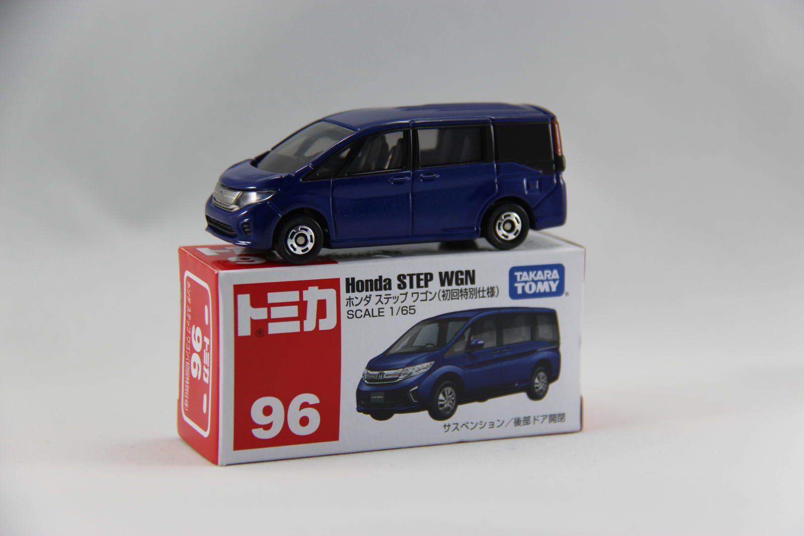 This Stepwgn is all my doing—only I’m weird enough to request a miniature minivan from thousands of miles across the Pacific!