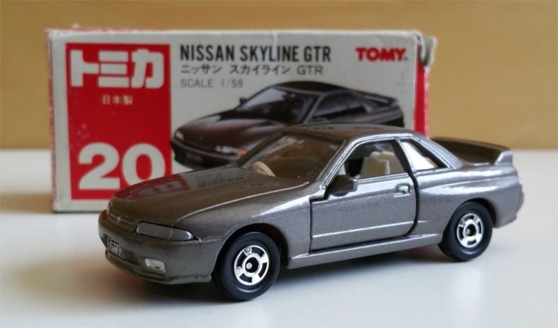 Illustration for article titled [REVIEW] Tomica Nissan Skyline GTR (R32)