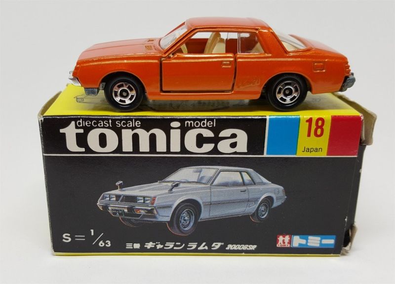 Illustration for article titled [REVIEW] - Tomica Mitsubishi Galant 2000GSR