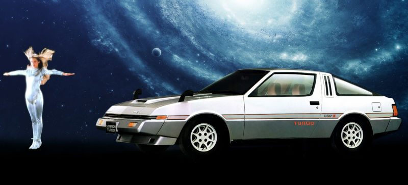 Illustration for article titled LaLD Car Week: Land of the Rising Sunday - Tomica Mitsubishi Starion 2000 Turbo GSR III