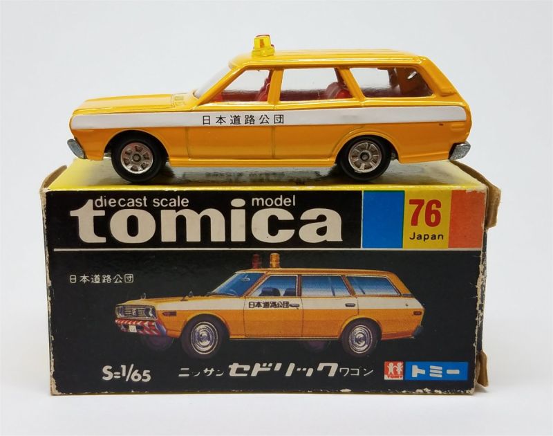Illustration for article titled [REVIEW] Tomica Nissan Cedric Wagon (Road Service Emergency Vehicle livery)