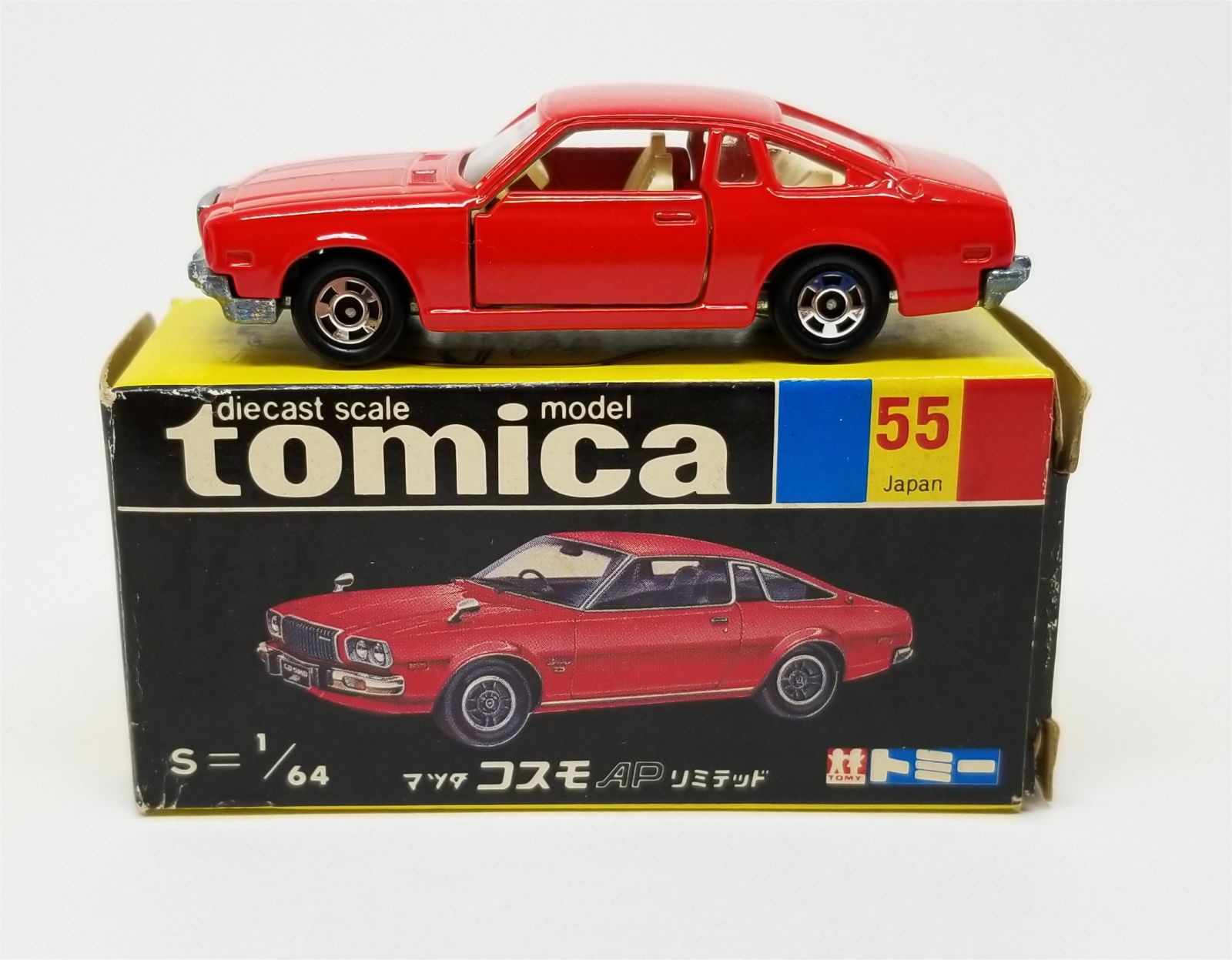 Illustration for article titled [REVIEW] Tomica Mazda Cosmo AP Limited