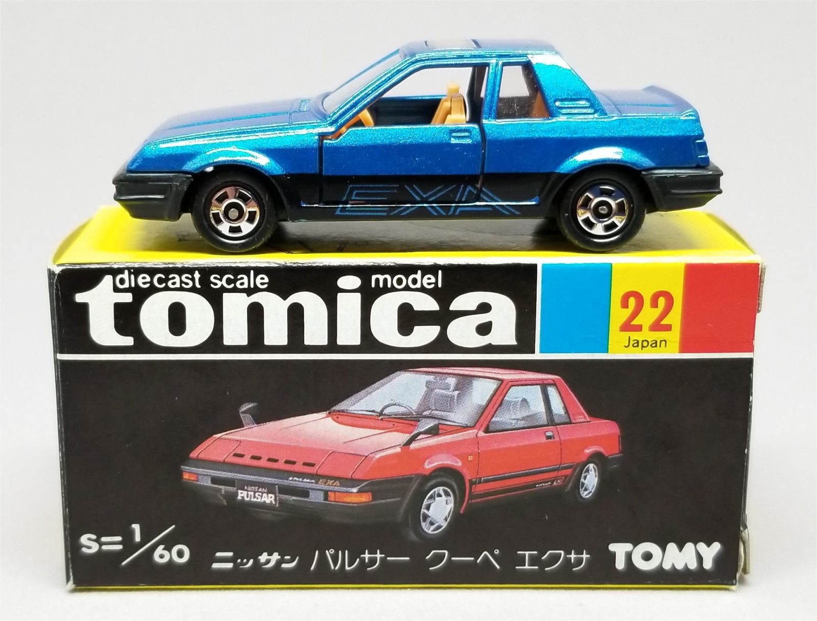 Illustration for article titled Radcast 2018: Tomica Nissan Pulsar Coupe EXA