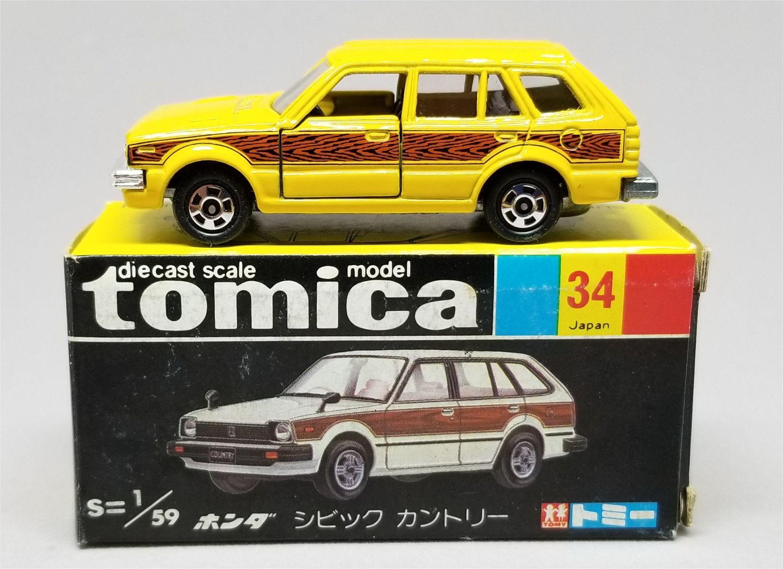 Illustration for article titled Radcast 2018: Tomica Honda Civic Country