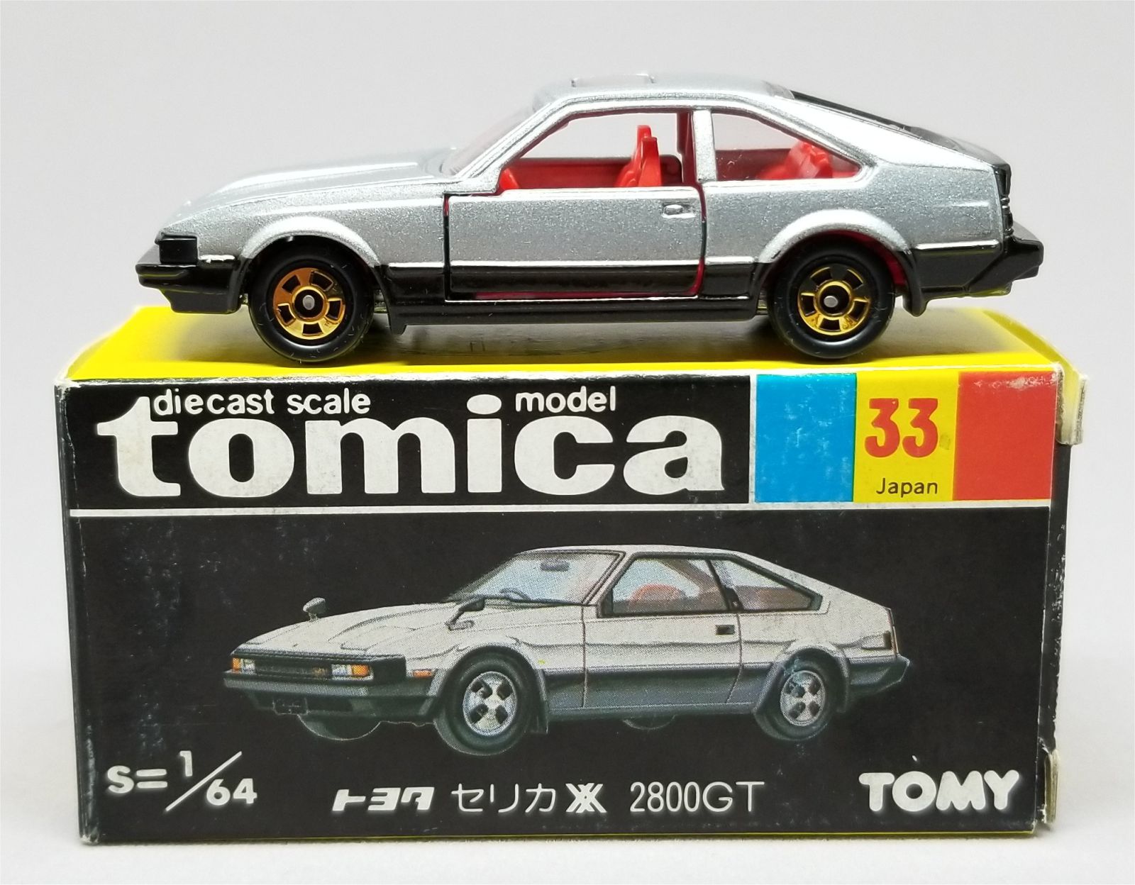 Illustration for article titled Radcast 2018: Tomica Toyota Celica XX 2800 GT