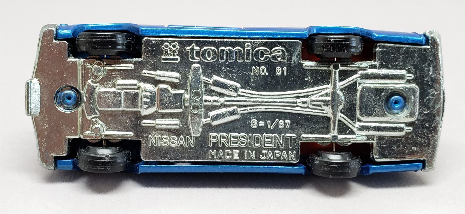 Illustration for article titled [REVIEW] Tomica Nissan President
