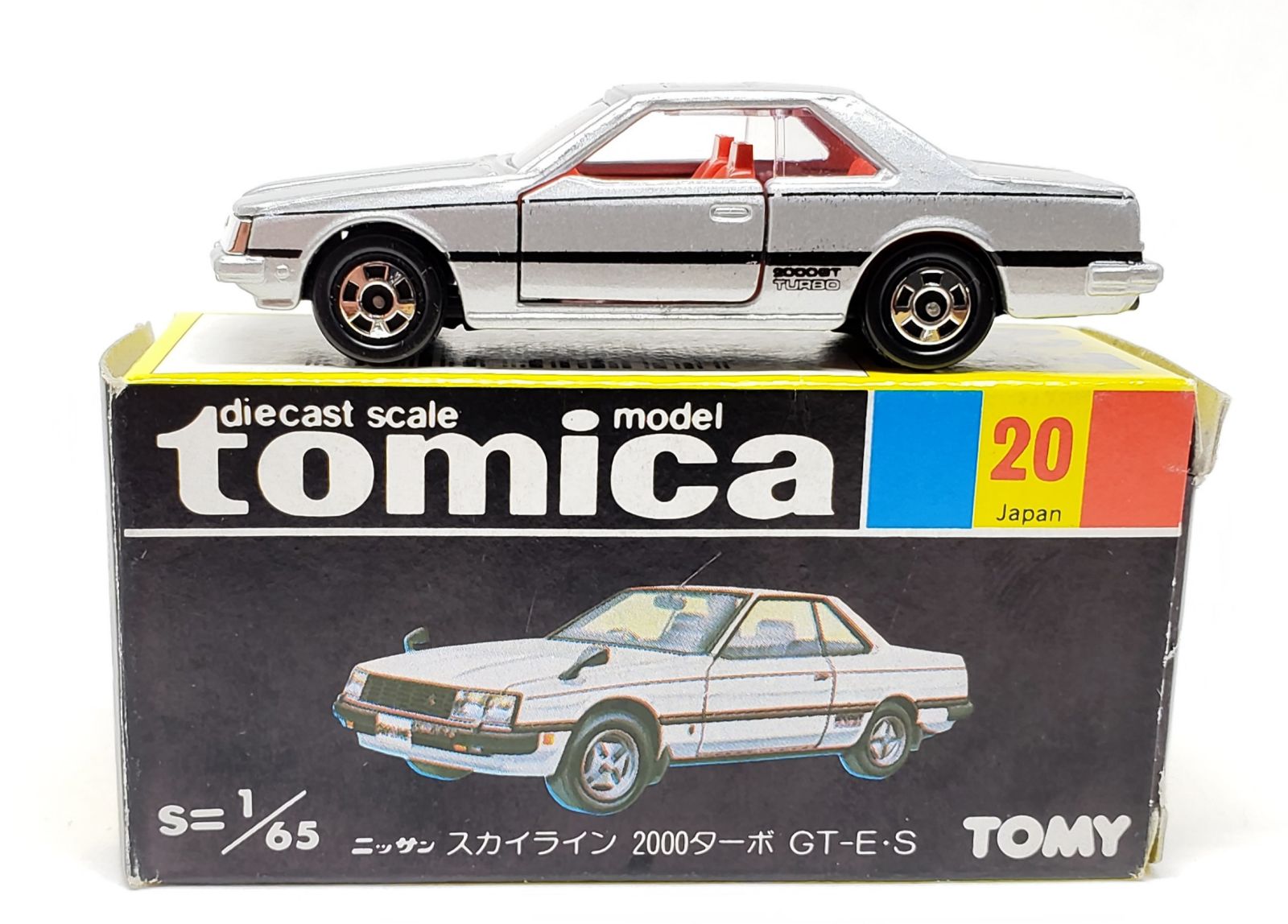 Illustration for article titled [REVIEW] Tomica Nissan Skyline 2000 GT-ES