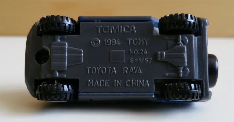 Illustration for article titled LaLD Car Week 2019: 1990s - Tomica Toyota RAV4