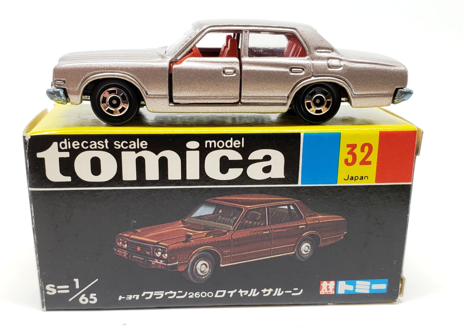 Illustration for article titled [REVIEW] Tomica Toyota Crown 2600