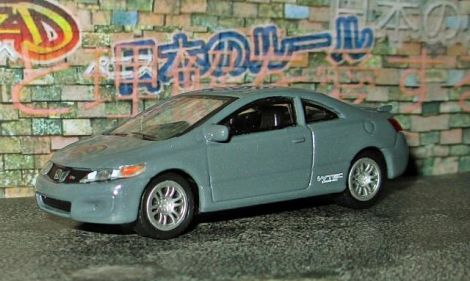 Illustration for article titled Review Greenlight Honda Civic Si