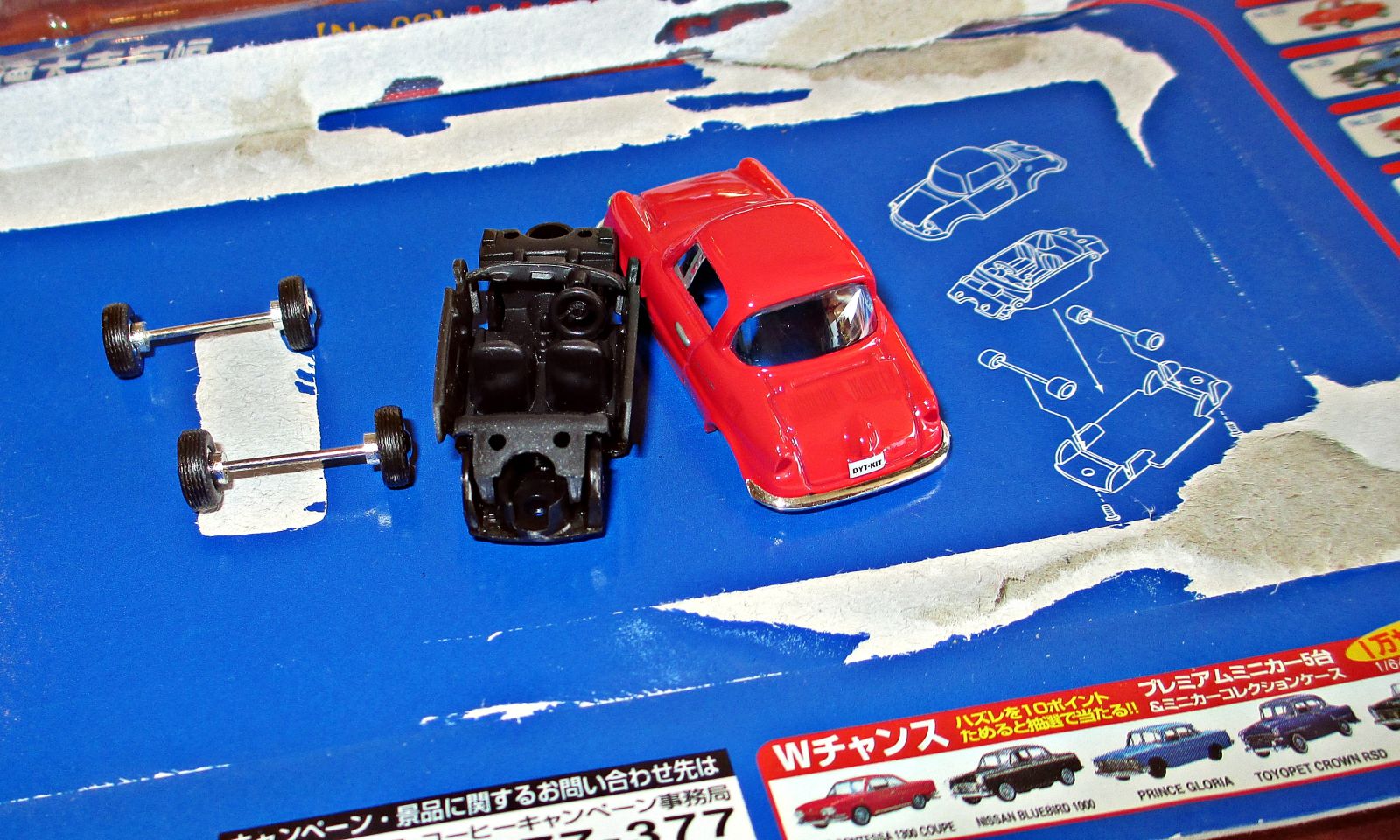 Illustration for article titled Samurai Sunday: Dydo Mazda R360 Coupe