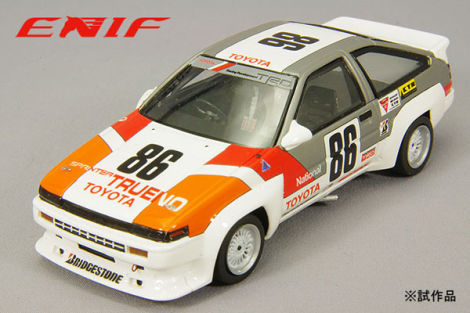 Illustration for article titled New (to me) JDM Diecast - Enif 1/43  1/64