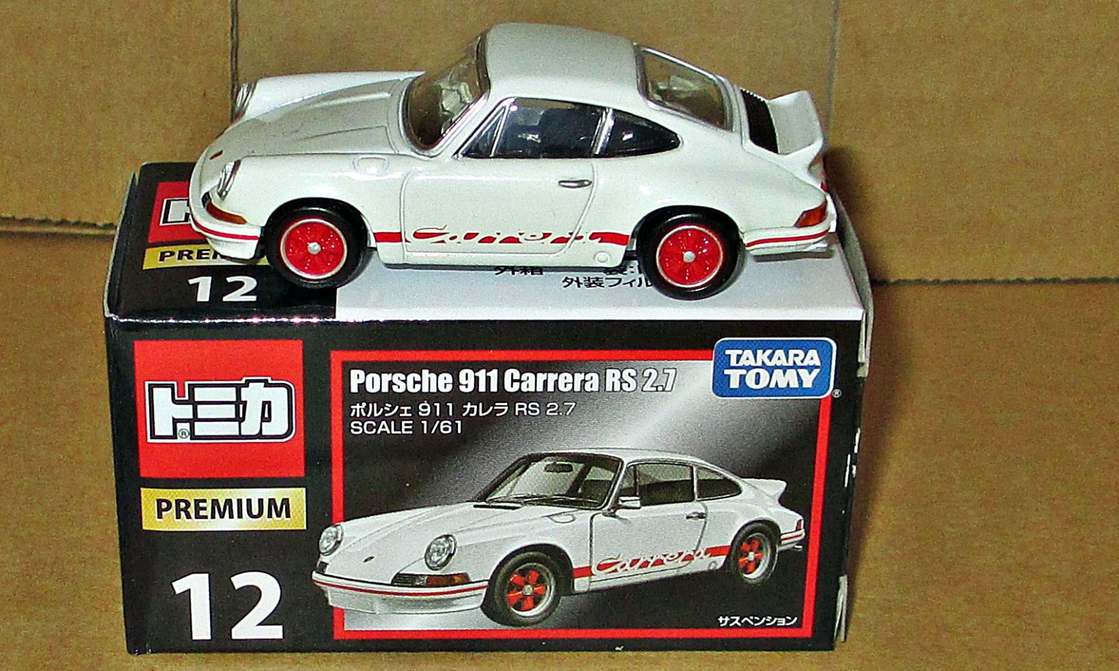 Illustration for article titled Teutonic Tuesday: A first look at the Tomica Porsche 911 Carrera RS 2.7