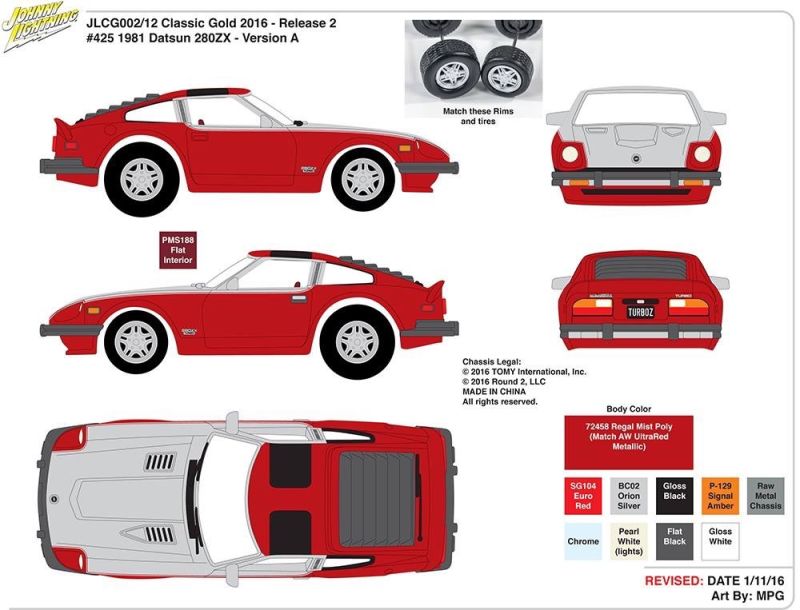 1981 Datsun 280ZX. Probably my least “want” in this collection, given the HW-esque larger rear wheel and the fact I’ve already got multiple 240/60/80 Zs.