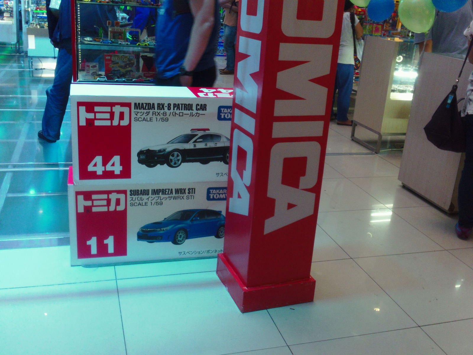 Check out the giant Tomica boxes.