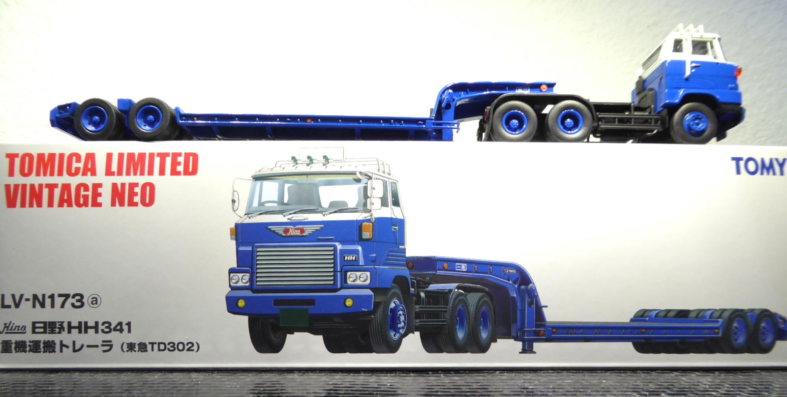Illustration for article titled Hot Sixty 4th: Truckin Thursday with a Tomy Truck