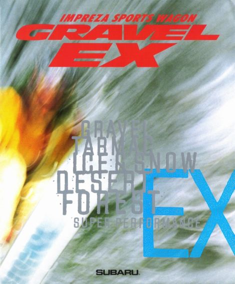 Illustration for article titled Gravel Express!