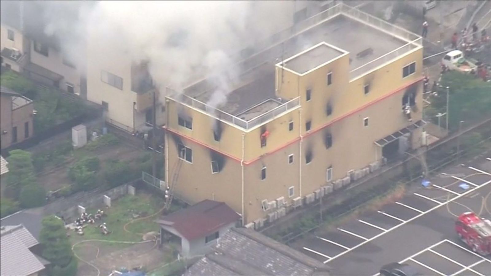 Illustration for article titled Kyoto Animation fire: Arson attack at Japan anime studio kills 33 [update with GoFundMe link]