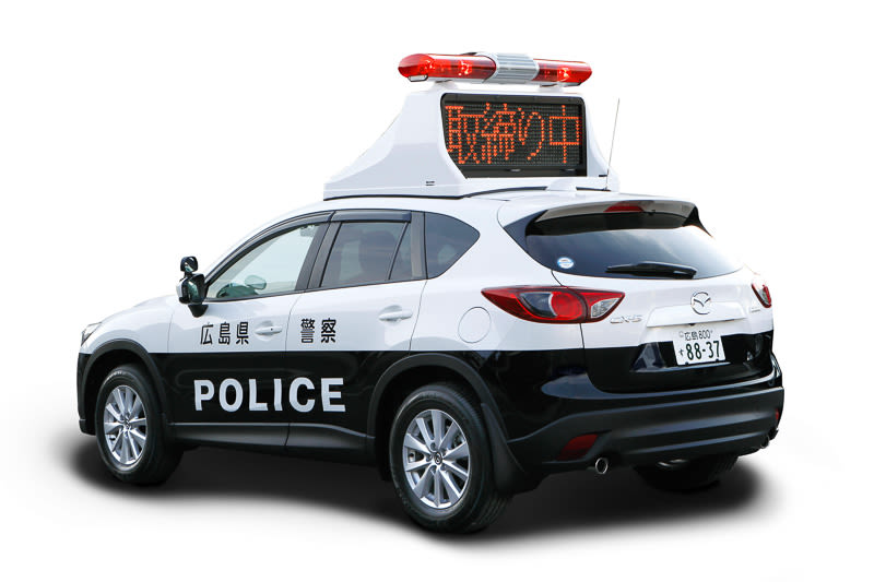 Illustration for article titled Post your cars as police vehicles.