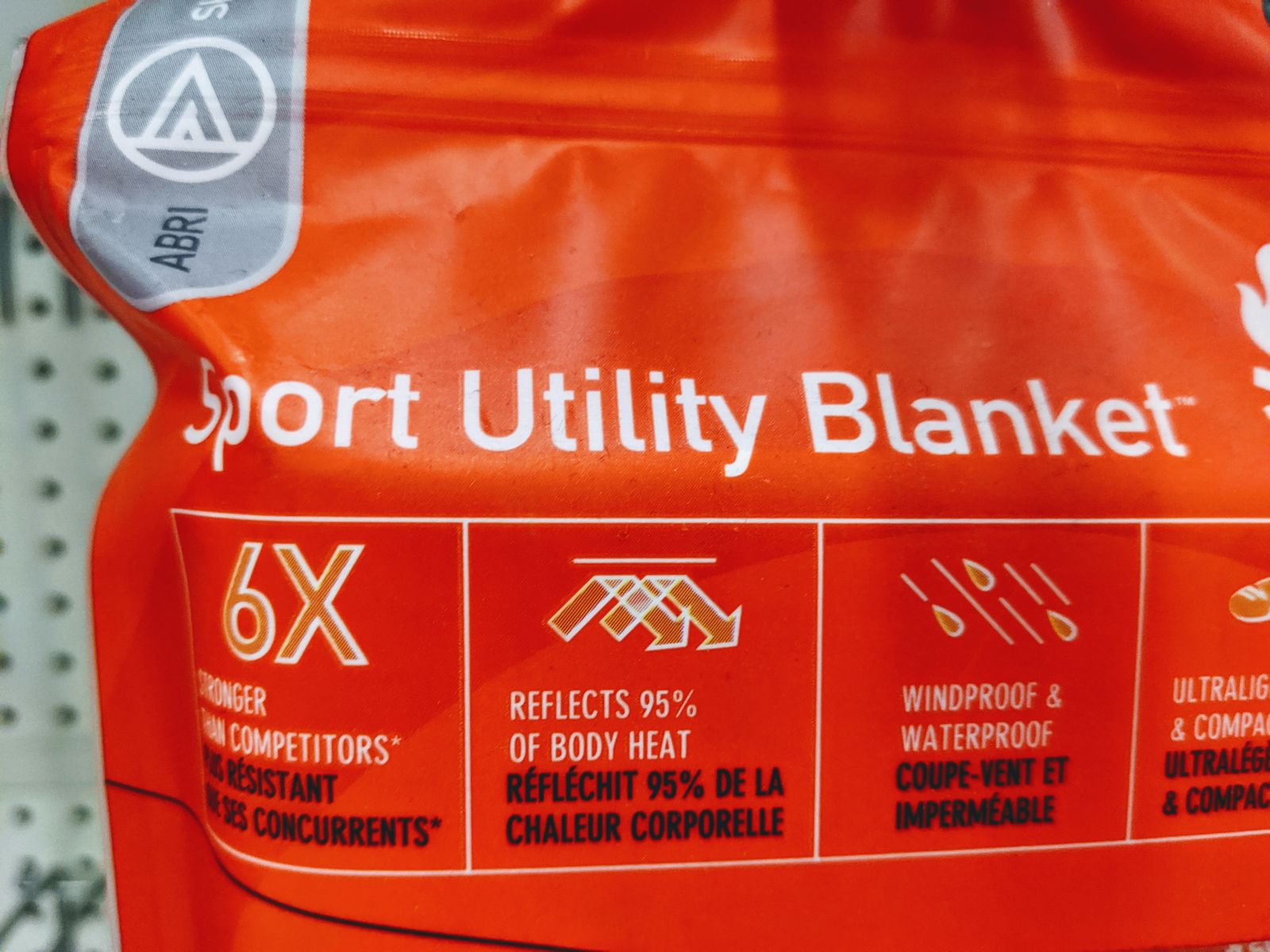 Illustration for article titled Sport Utility Blanket