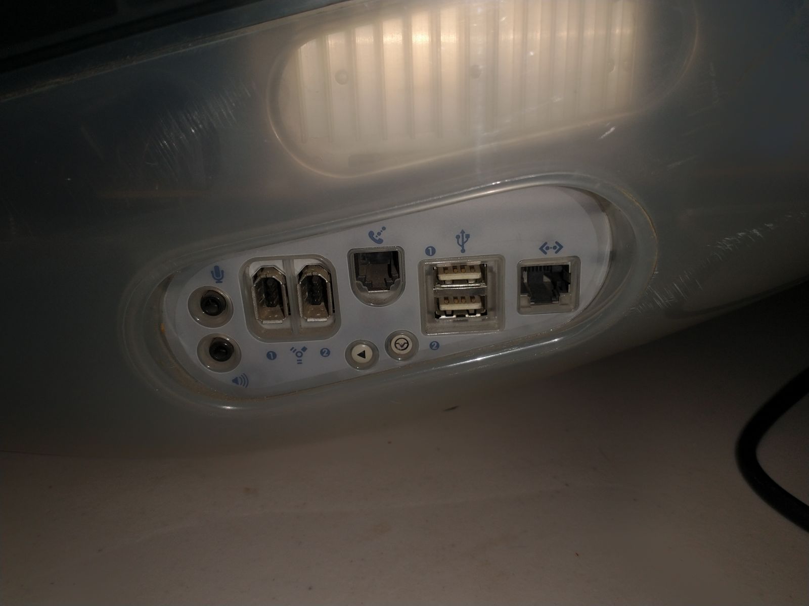 When was the last time you used a Firewire port?!