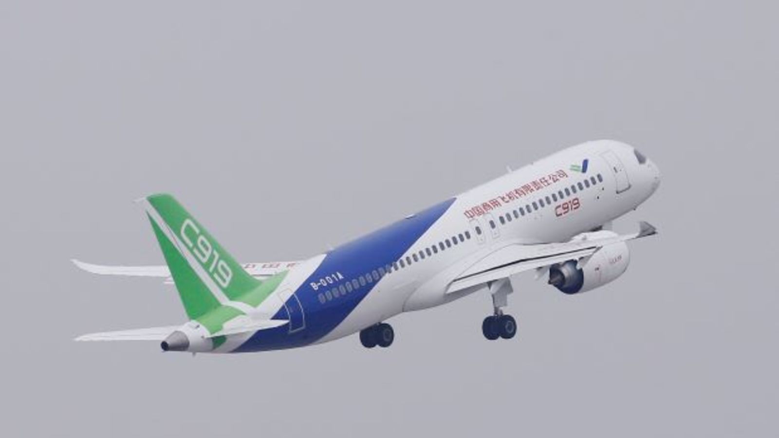 Illustration for article titled Comac built a third C919 prototype