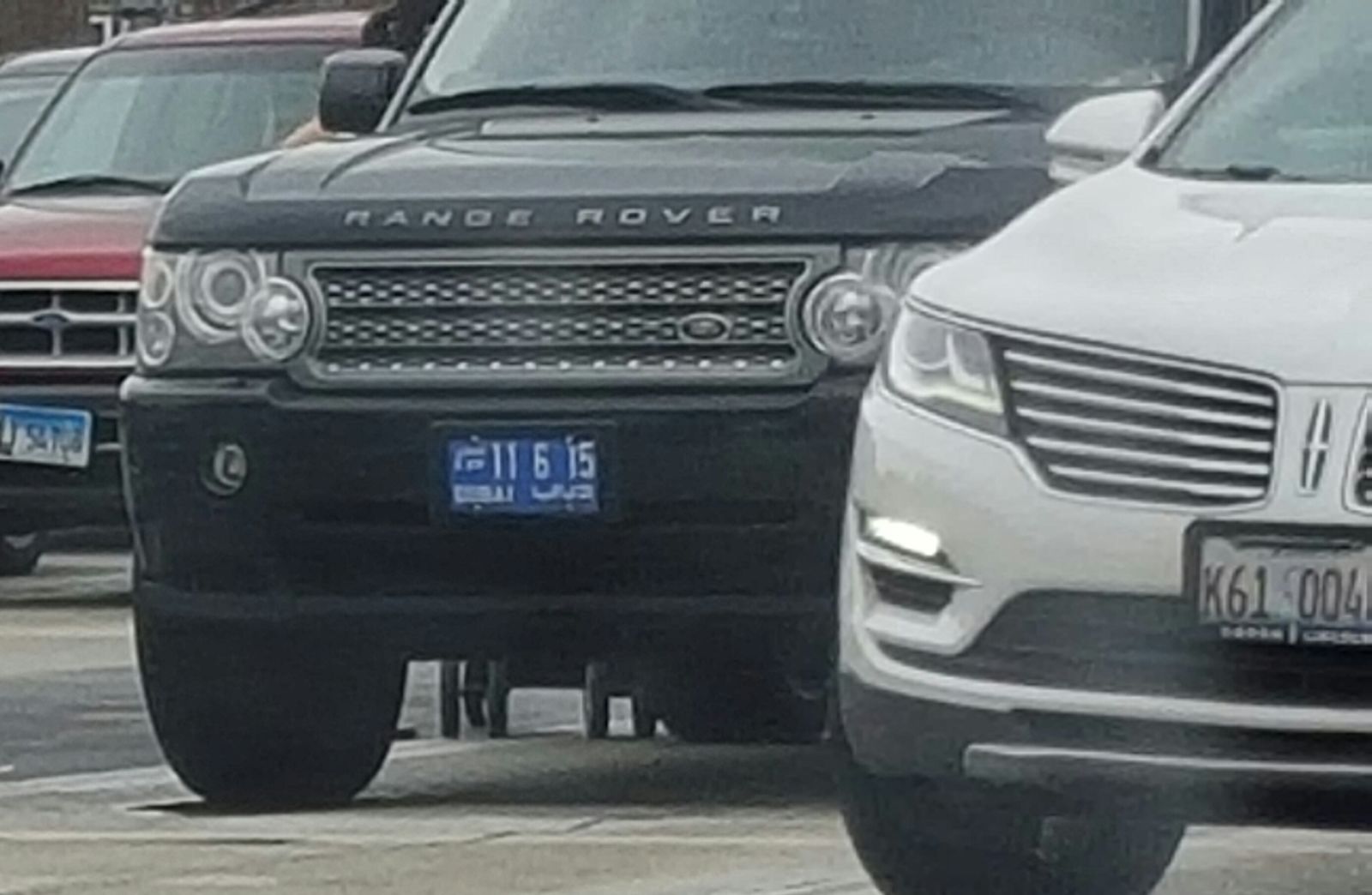 Out of State Plate