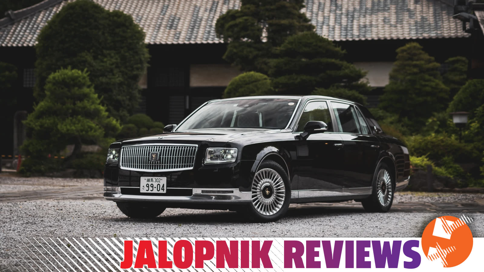 Illustration for article titled Re: Toyota Century FP Article