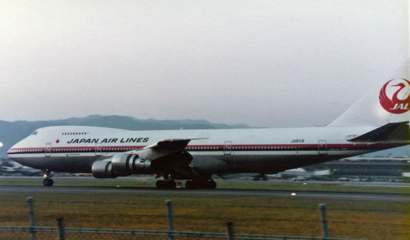Boeing 747SR (registered JA8119) photographed at Itami Airport in Osaka, Japan about one year before it crashed. (Harcmac60)